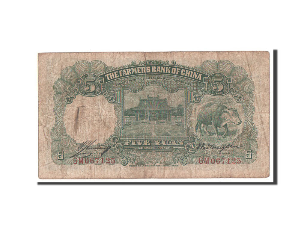 China, 5 Yüan, 1935, KM #458a, VF(20-25), GM