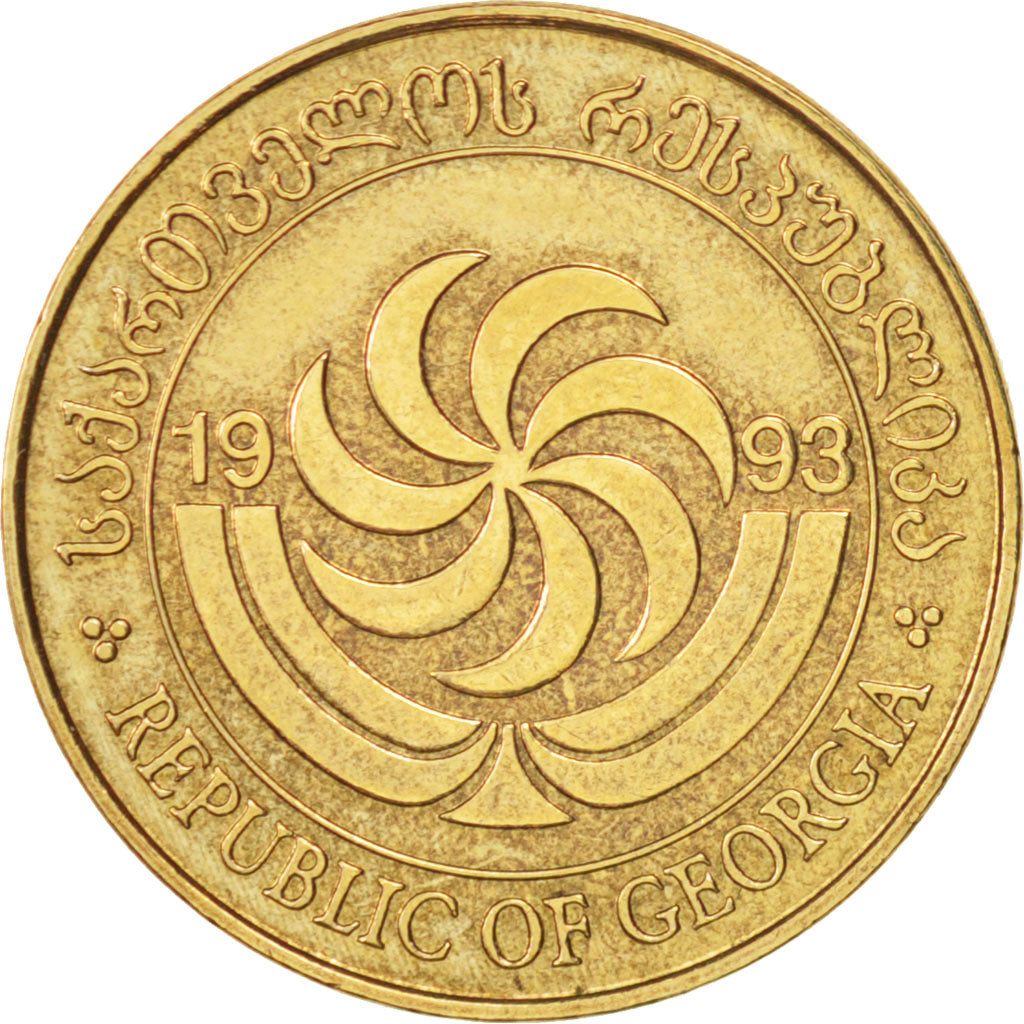 Georgia, 50 Thetri, 1993, AU(50-53), Brass, KM:81