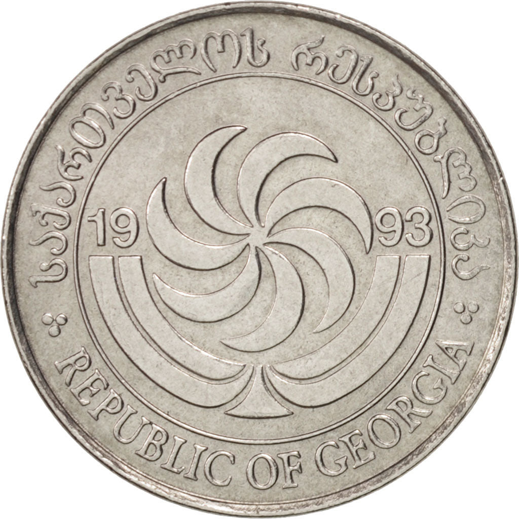 Coin, Georgia, 2 Thetri, 1993, AU(50-53), Stainless Steel, KM:77