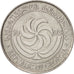 Coin, Georgia, 2 Thetri, 1993, AU(50-53), Stainless Steel, KM:77