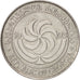 Coin, Georgia, 2 Thetri, 1993, AU(50-53), Stainless Steel, KM:77