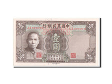 China, 1 Yüan, 1941, KM #474, UNC(63), JA