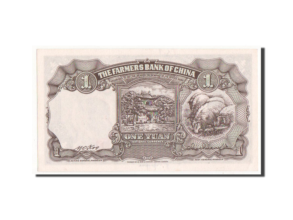 China, 1 Yüan, 1941, KM #474, UNC(63), JA