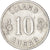 Moneta, Islandia, 10 Aurar, 1971, AU(50-53), Aluminium, KM:10a