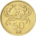 Moneda, Islandia, 50 Kronur, 1987, MBC+, Níquel - latón, KM:31