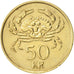 Coin, Iceland, 50 Kronur, 1987, AU(50-53), Nickel-brass, KM:31