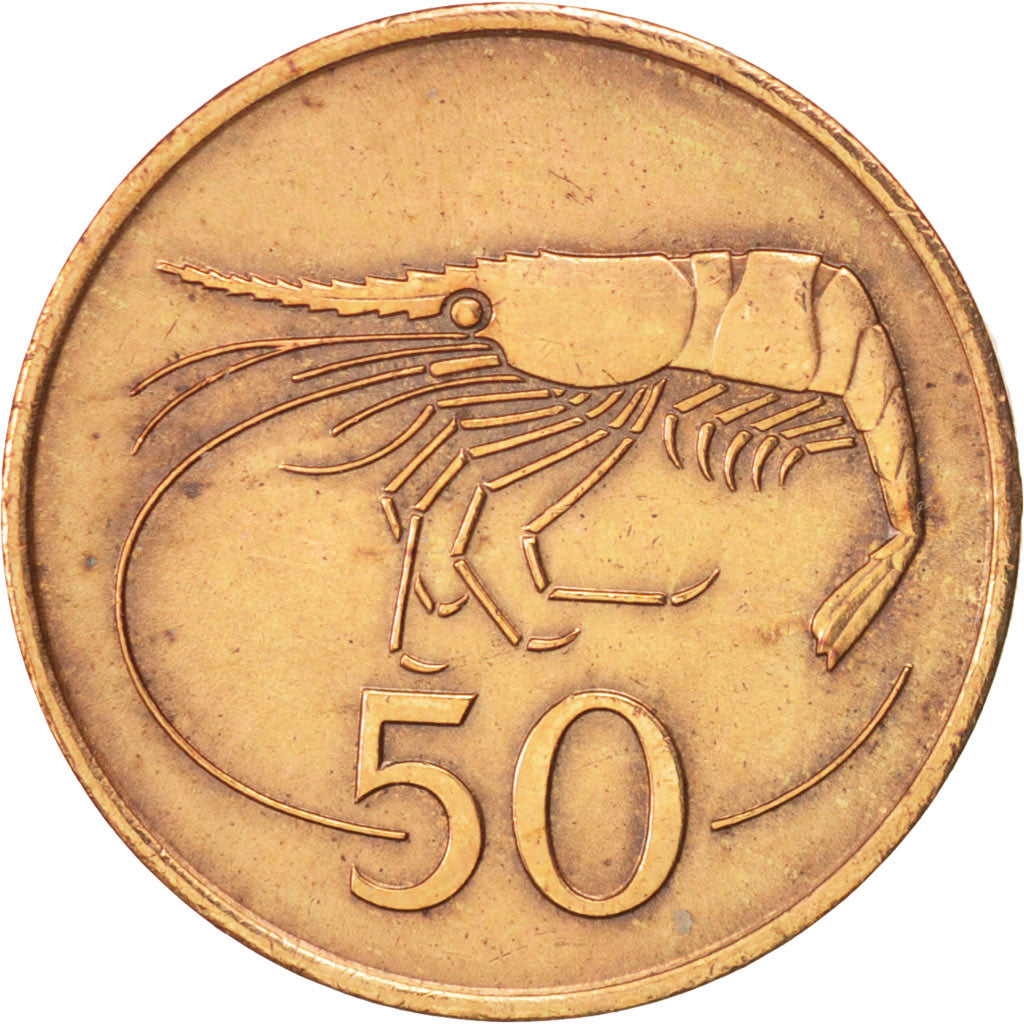 Iceland, 50 Aurar, 1981, AU(50-53), Bronze, KM:26