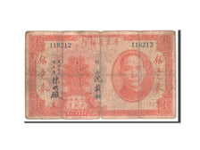 Banconote, Cina, 1 Dollar, 1931, B+