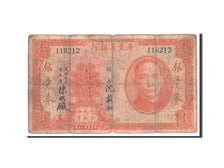 Banknote, China, 1 Dollar, 1931, F(12-15)