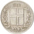 Monnaie, Iceland, 10 Aurar, 1966, TTB+, Copper-nickel, KM:10