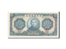 China, 10 Yüan, 1940, KM #J12b, UNC(63), X/L