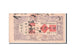 China, 5 Tiao, 1919, KM #S1562, AU(50-53)