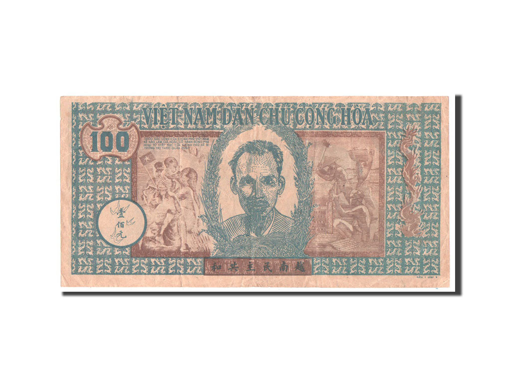 Banknote, Viet Nam, 100 Dông, 1947, EF(40-45)
