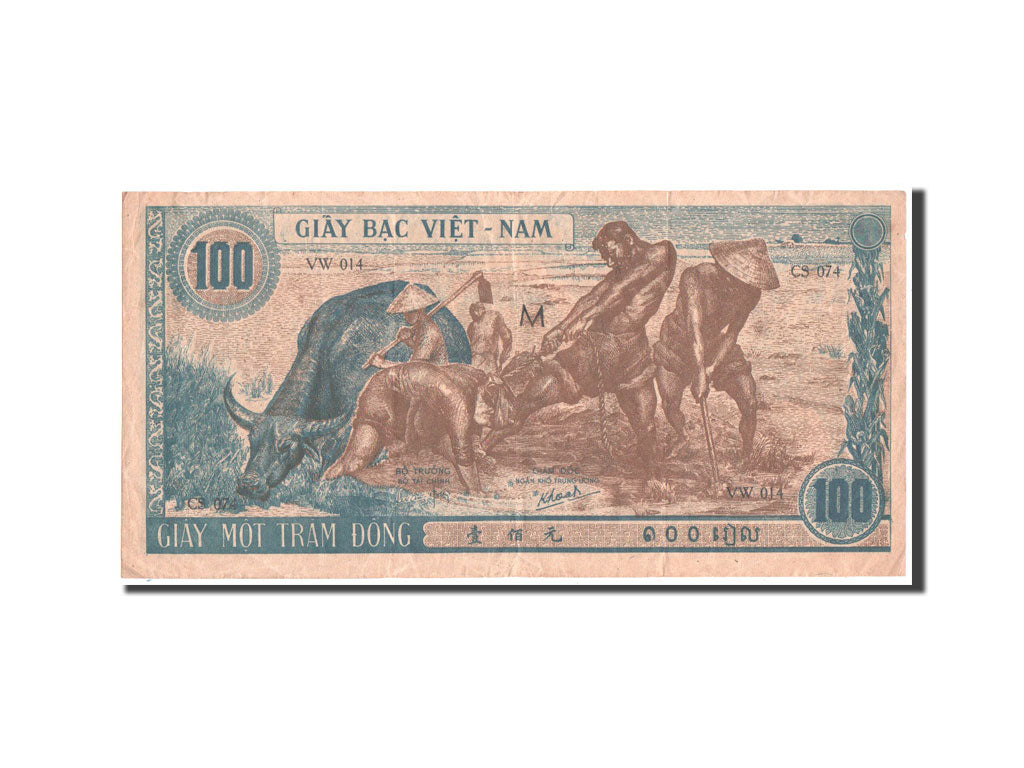 Banknote, Viet Nam, 100 Dông, 1947, EF(40-45)