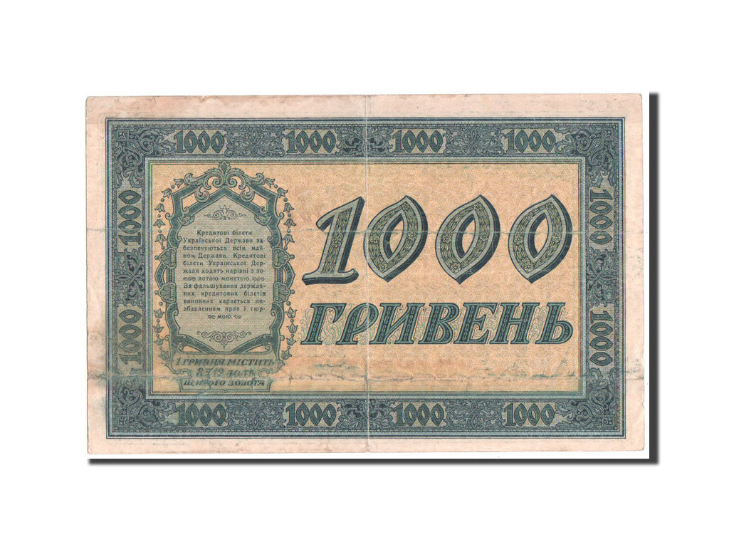 Banknote, Ukraine, 1000 Hryven, 1918, VF(30-35)