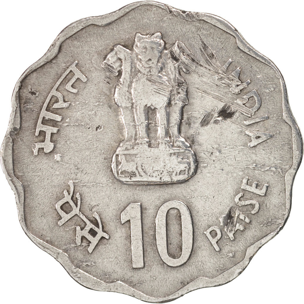 Coin, INDIA-REPUBLIC, 10 Paise, 1980, EF(40-45), Aluminum, KM:35