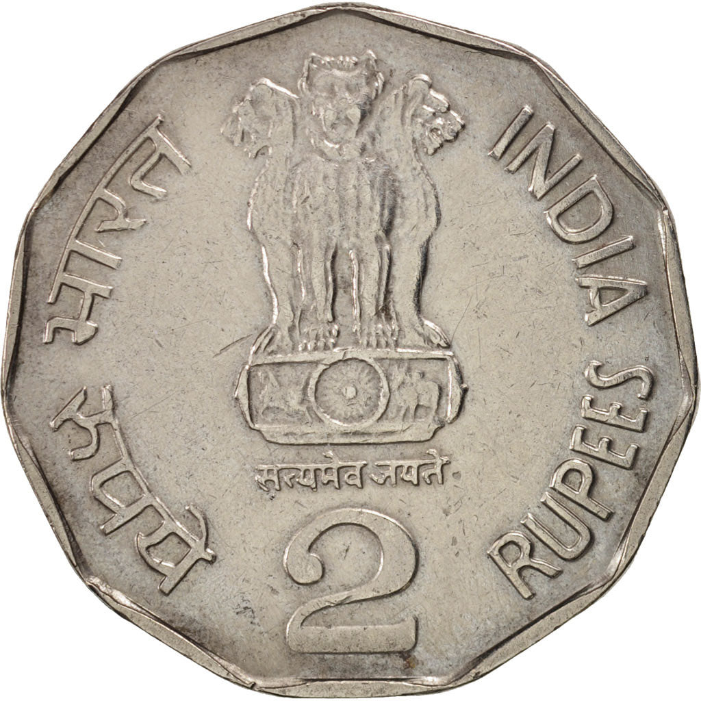 Coin, INDIA-REPUBLIC, 2 Rupees, 2000, AU(50-53), Copper-nickel, KM:121.3