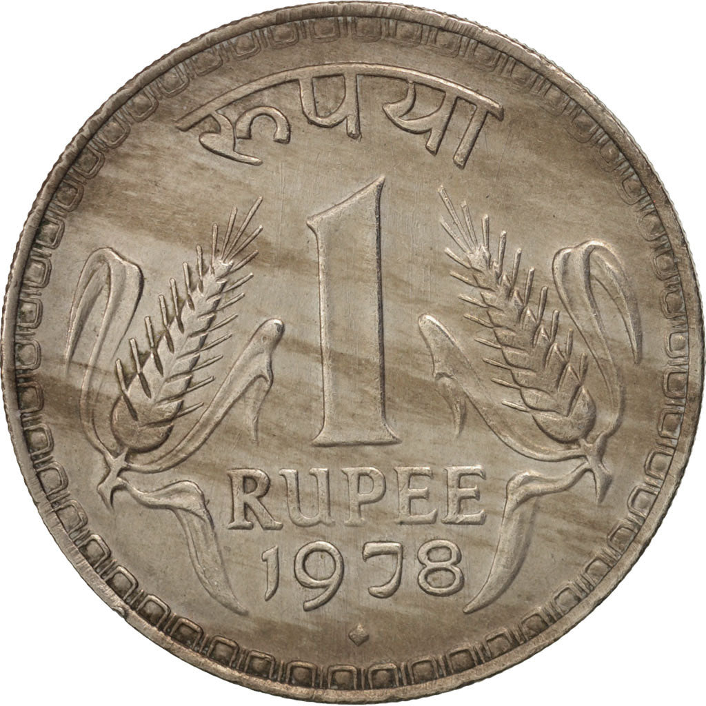 INDIA-REPUBLIC, Rupee, 1978, AU(55-58), Copper-nickel, KM:78.1