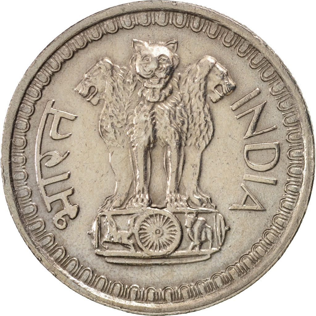INDIA-REPUBLIC, 50 Paise, 1973, AU(55-58), Copper-nickel, KM:61