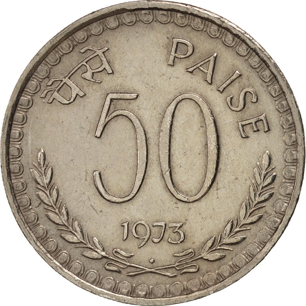 INDIA-REPUBLIC, 50 Paise, 1973, AU(55-58), Copper-nickel, KM:61