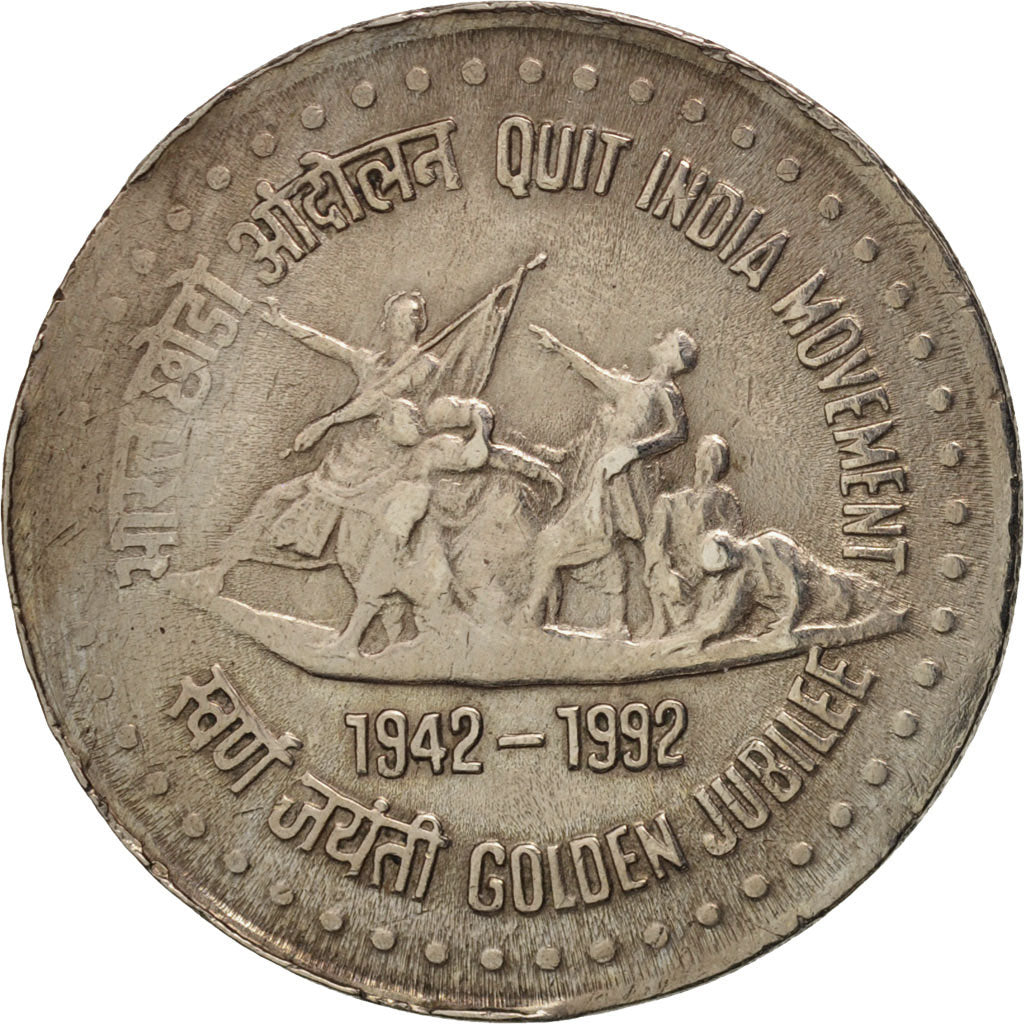 Coin, INDIA-REPUBLIC, Rupee, 1992, EF(40-45), Copper-nickel, KM:93