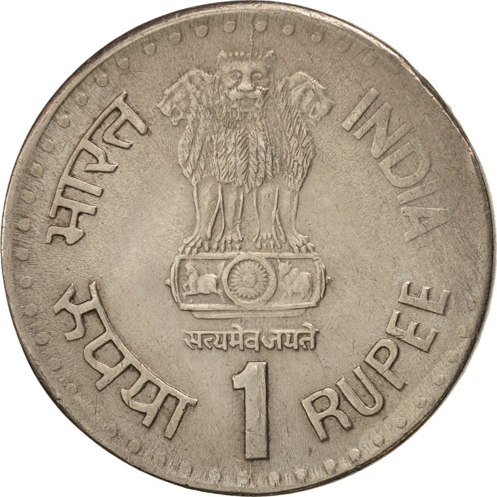 Coin, INDIA-REPUBLIC, Rupee, 1992, EF(40-45), Copper-nickel, KM:93