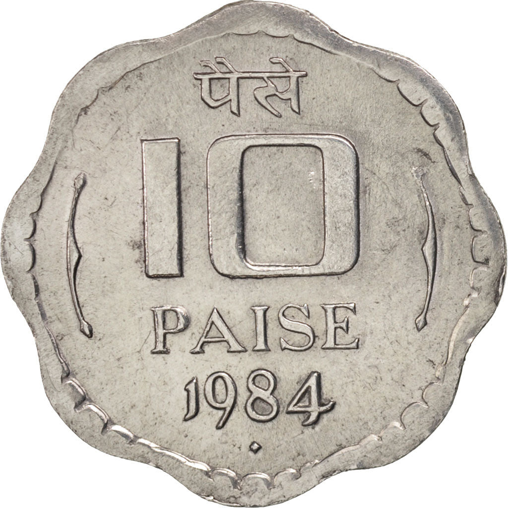 Coin, INDIA-REPUBLIC, 10 Paise, 1984, AU(50-53), Aluminum, KM:39