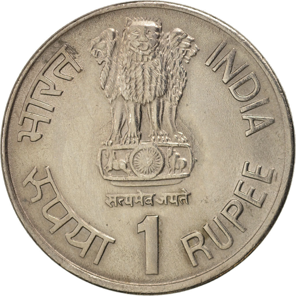 Coin, INDIA-REPUBLIC, Rupee, 1990, AU(50-53), Copper-nickel, KM:86