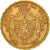Bélgica, Leopold II, 20 Francs, 20 Frank, 1870, MBC+, Oro, KM:32