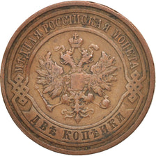 Coin, Russia, Nicholas II, 2 Kopeks, 1911, Saint-Petersburg, AU(50-53), Copper