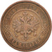 Coin, Russia, Nicholas II, 2 Kopeks, 1911, Saint-Petersburg, AU(50-53), Copper
