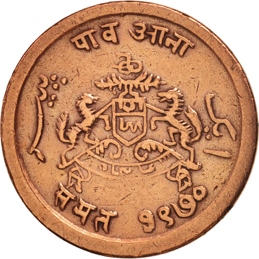 INDIA-PRINCELY STATES,GWALIOR,1/4 Anna,1913, EF(40-45),Copper,KM170