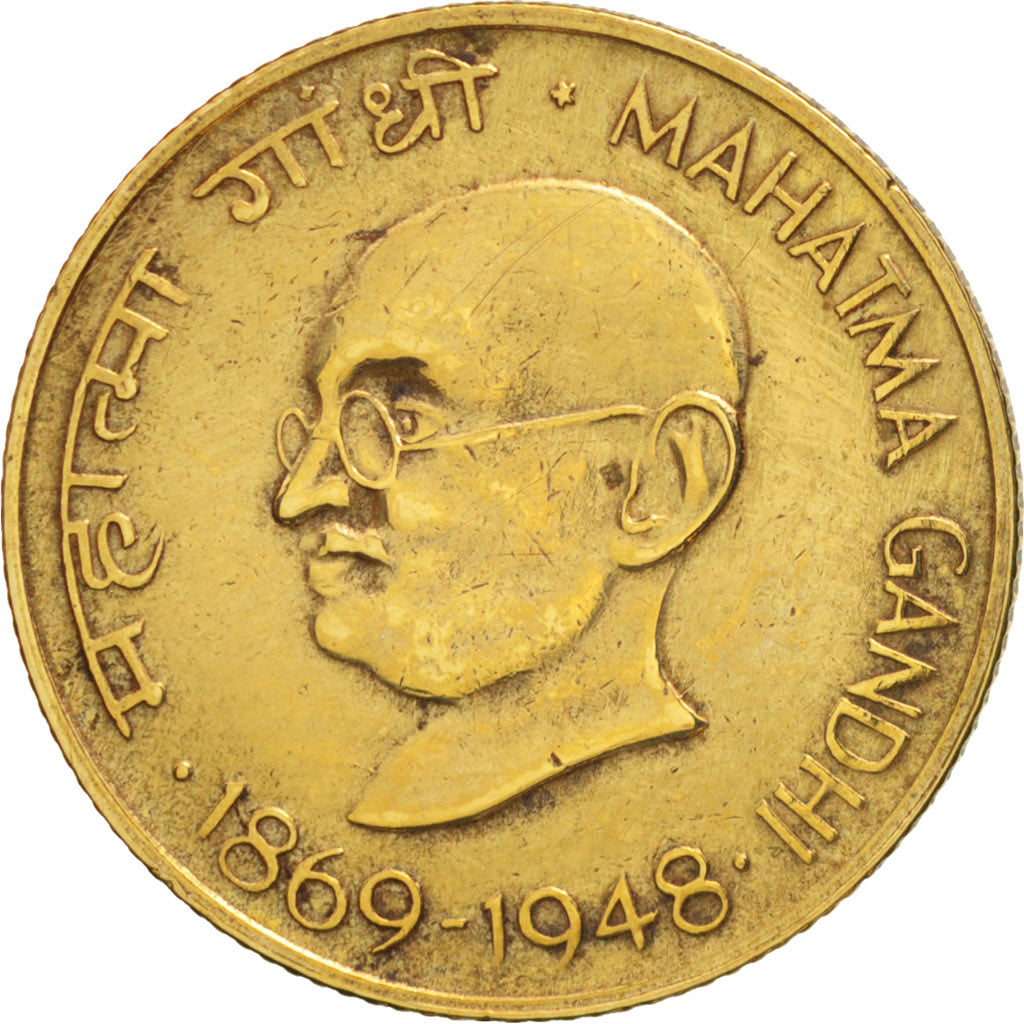 Münze, INDIA-REPUBLIC, 20 Paise, 1969, Bombay, SS+, Aluminum-Bronze, KM:42.1
