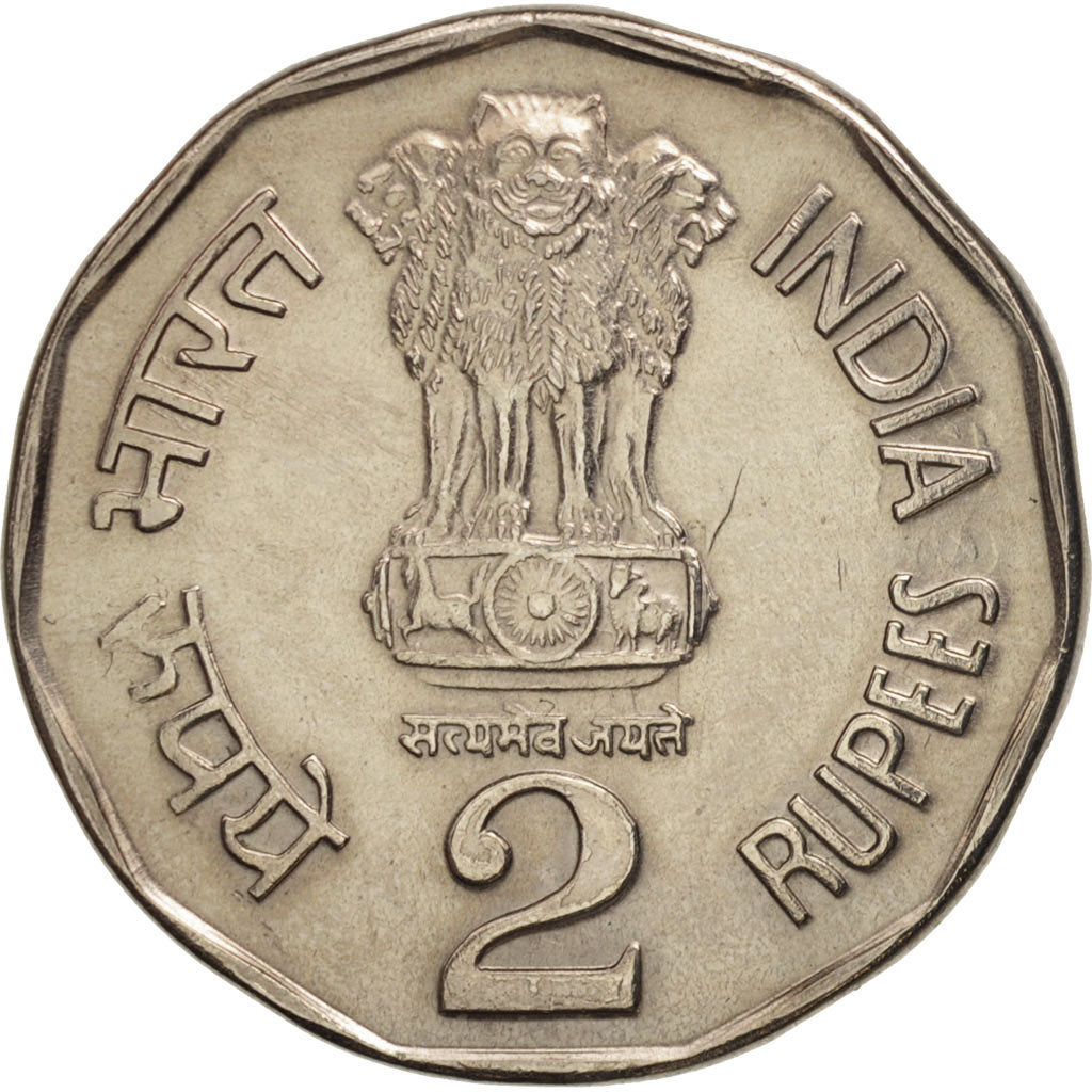 INDIA-REPUBLIC, 2 Rupees, 1993, Mumbai, Bombay, AU(55-58), KM 124.1