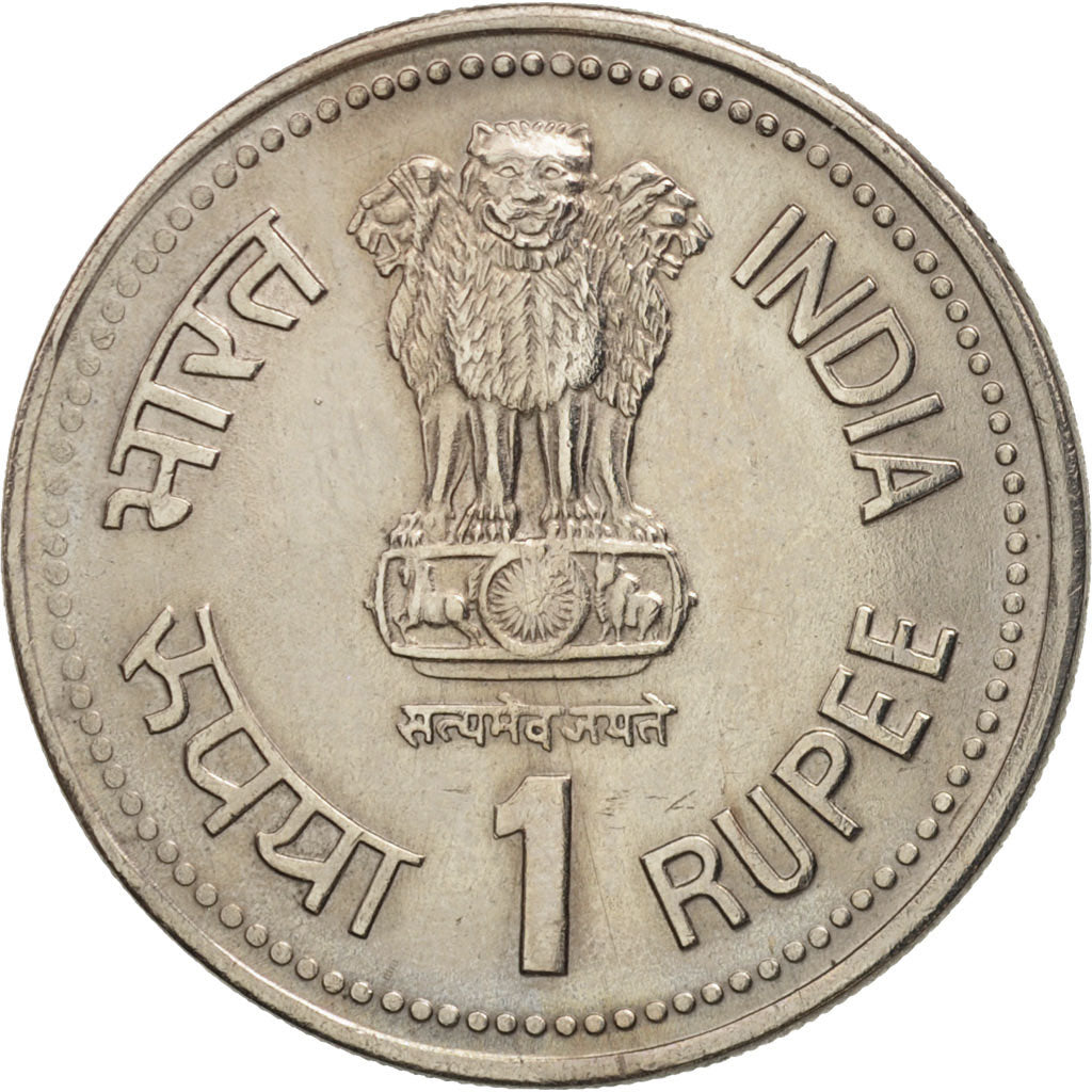 INDIA-REPUBLIC, Rupee, 1990, Bombay, AU(55-58), Copper-nickel, KM:85