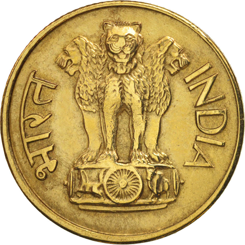 INDIA-REPUBLIC, 20 Paise, 1971, Bombay, AU(50-53), Nickel-brass, KM:41