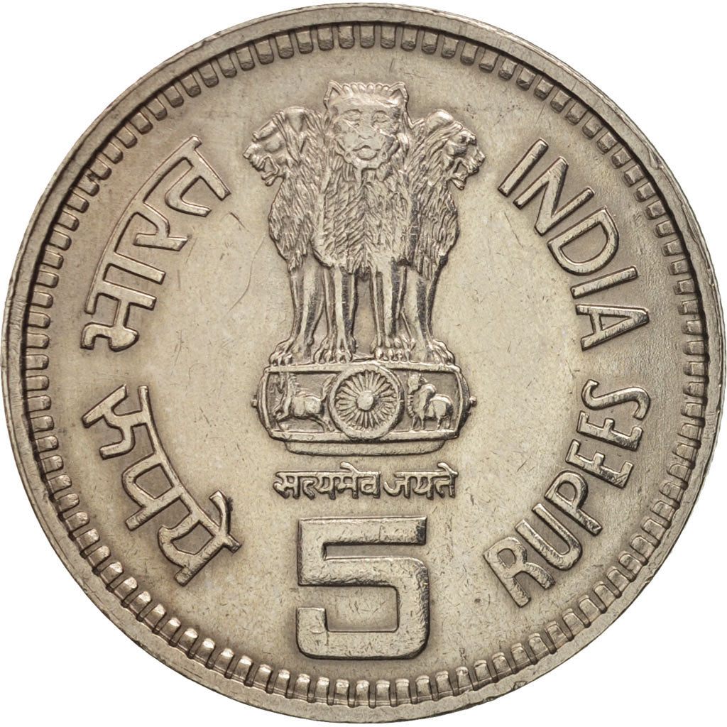 INDIA-REPUBLIC, 5 Rupees, 1989, Bombay, AU(50-53), Copper-nickel, KM:151