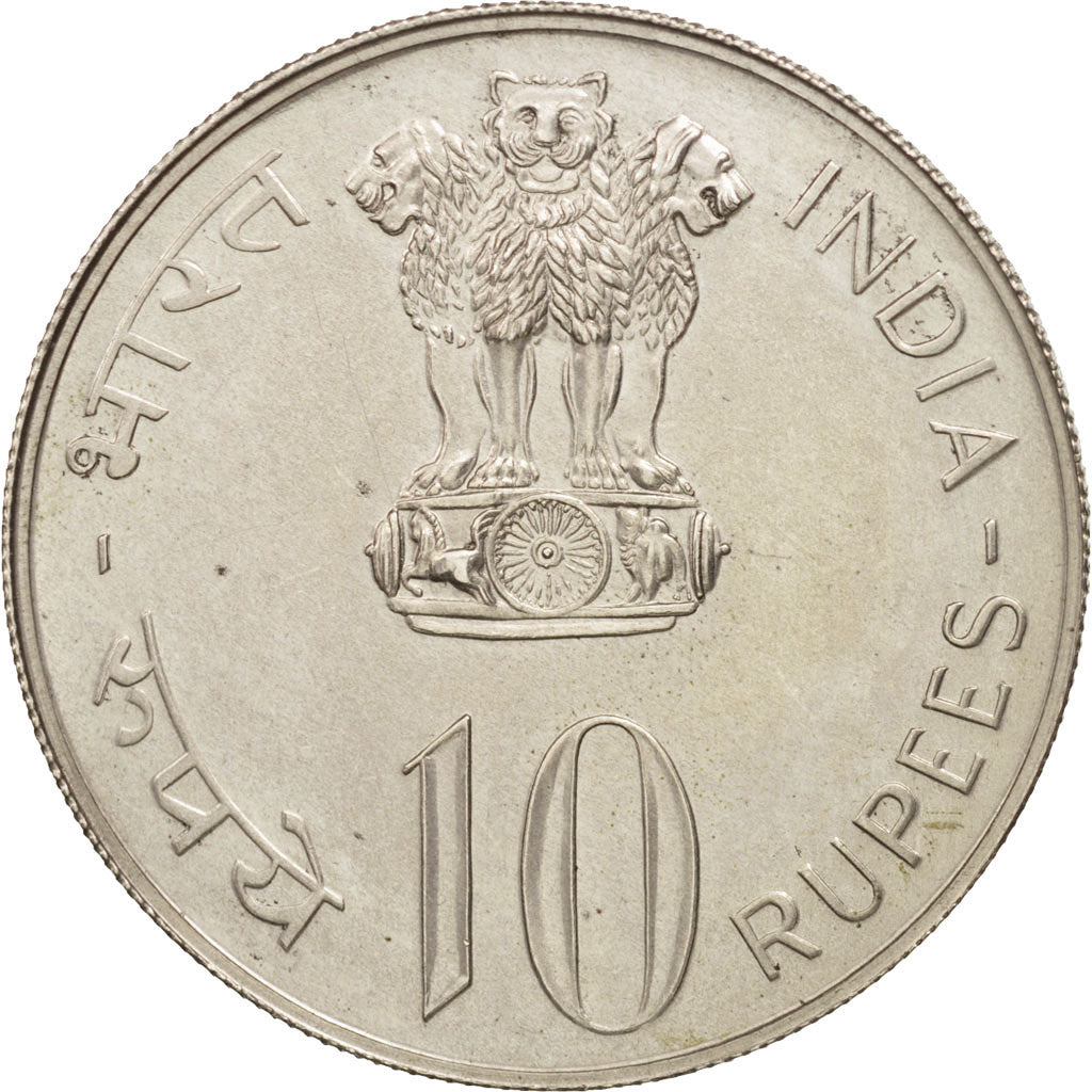 INDIA-REPUBLIC, 10 Rupees, 1973, Mumbai, Bombay, AU(55-58), Silver, KM:188