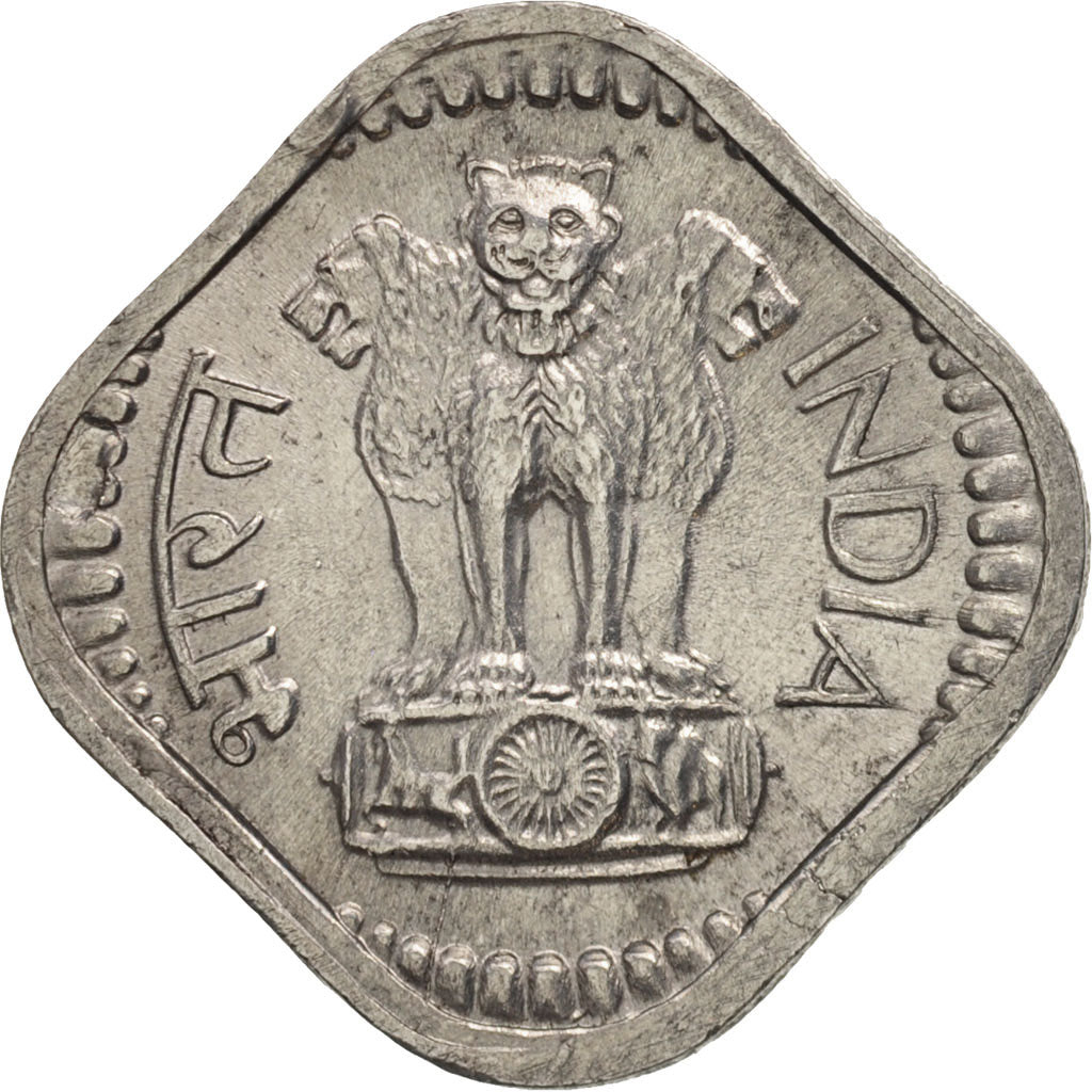 Moneda, INDIA-REPÚBLICA, 5 Paise, 1983, Haidarabad (Farkhanda Bunyad), MBC+