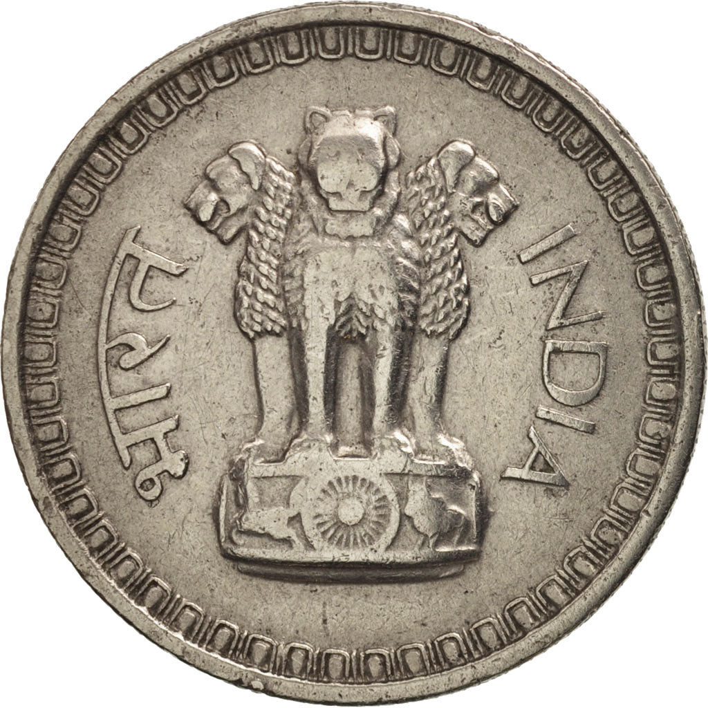 INDIA-REPUBLIC, 50 Naye Paise, 1961, Calcutta, EF(40-45), Nickel, KM:55