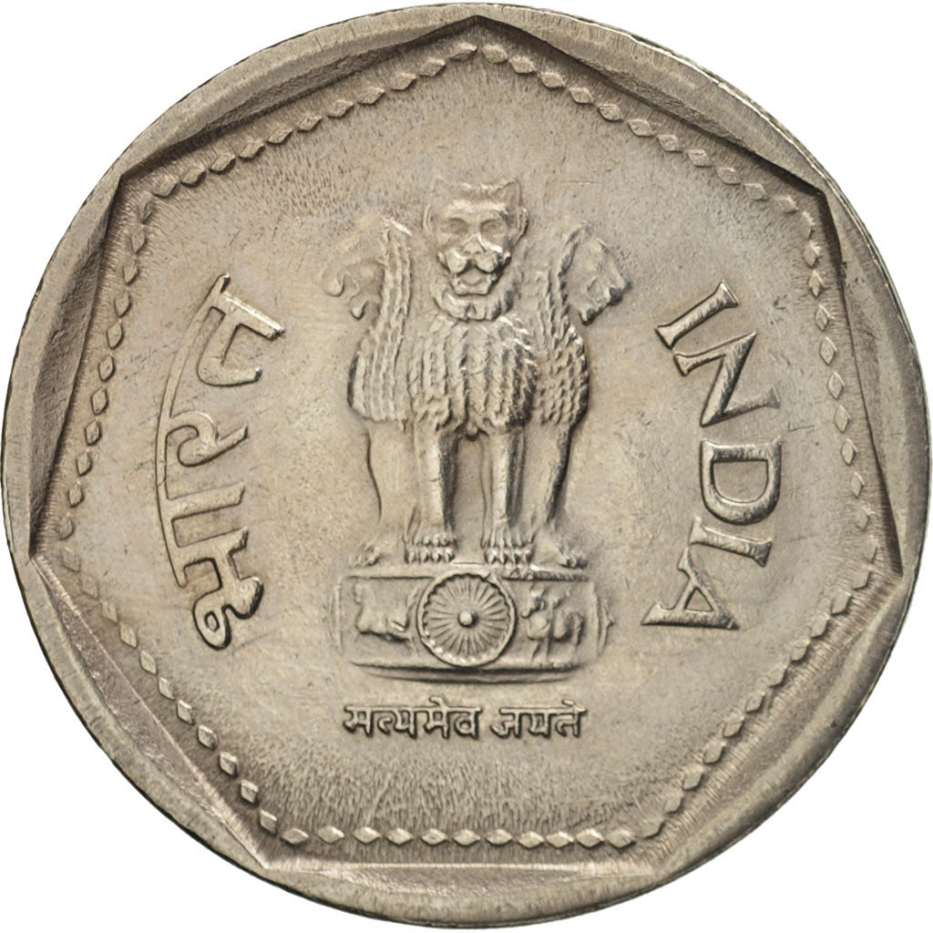 Coin, INDIA-REPUBLIC, Rupee, 1986, Bombay, AU(50-53), Copper-nickel, KM:79.1