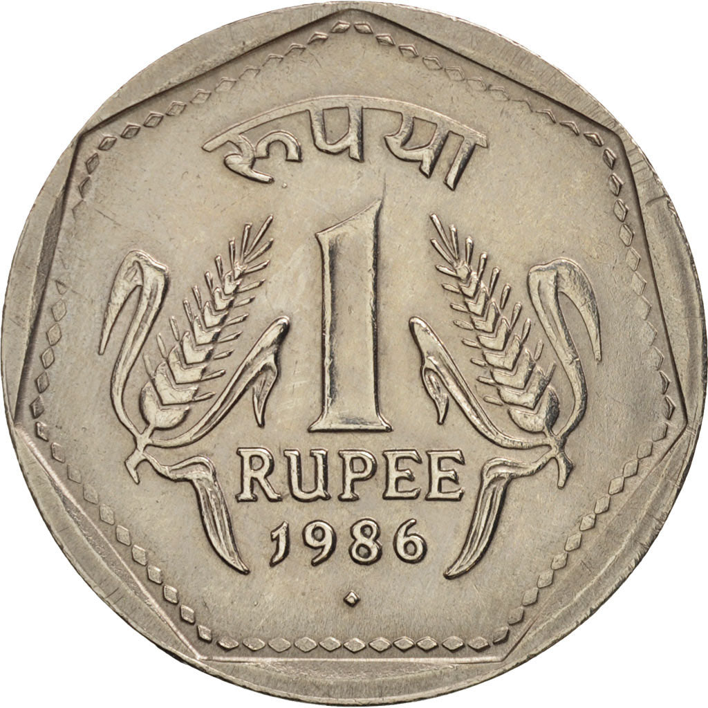 Coin, INDIA-REPUBLIC, Rupee, 1986, Bombay, AU(50-53), Copper-nickel, KM:79.1