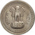 Munten, INDIAASE REPUBLIEK, 25 Paise, 1975, Bombay, ZF+, Copper-nickel, KM:49.1