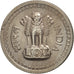 Moneta, INDIE-REPUBLIKA, 25 Paise, 1975, Bombay, AU(50-53), Miedź-Nikiel