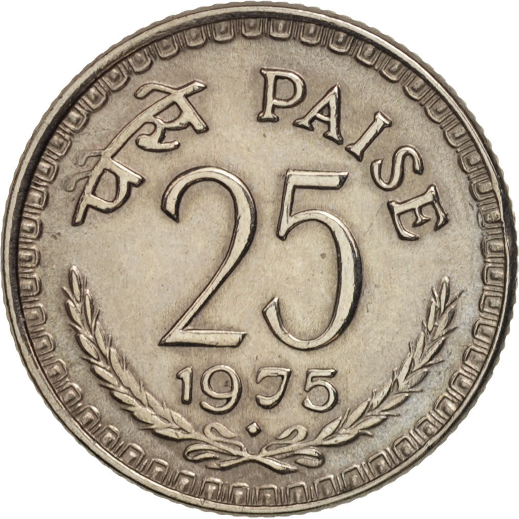 Moneda, INDIA-REPÚBLICA, 25 Paise, 1975, Bombay, MBC+, Cobre - níquel, KM:49.1