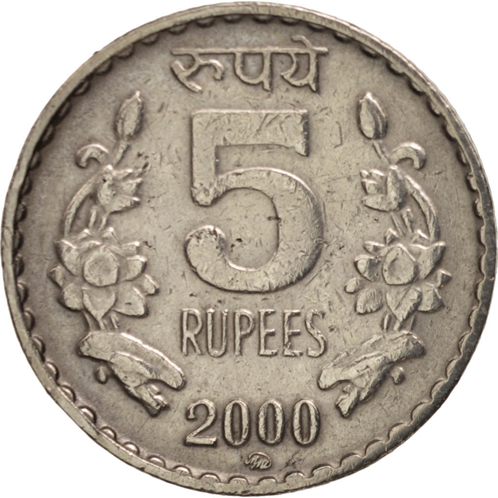 Coin, INDIA-REPUBLIC, 5 Rupees, 2000, Calcutta, AU(50-53), Copper-nickel