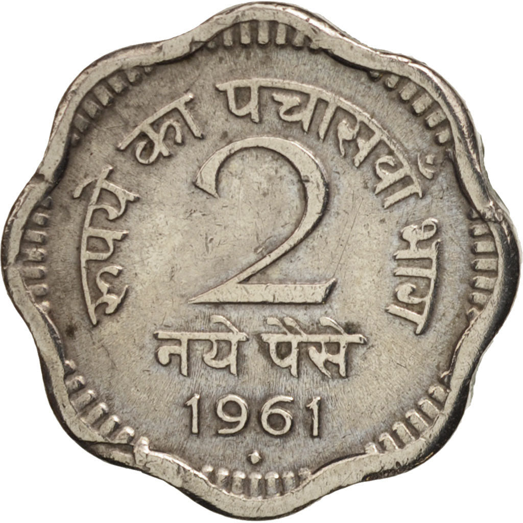 Monnaie, INDIA-REPUBLIC, 2 Naye Paise, 1961, Bombay, TTB+, Copper-nickel, KM:11