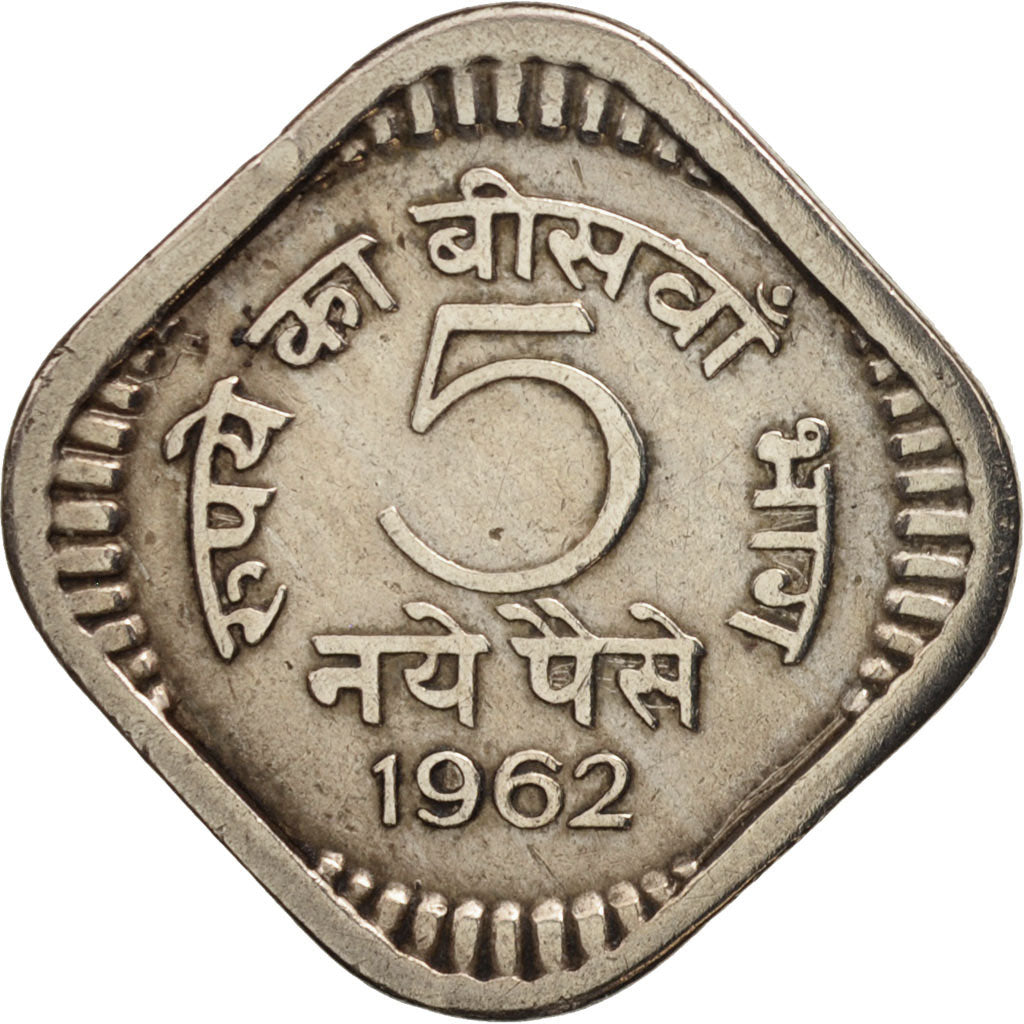 Moneda, INDIA-REPÚBLICA, 5 Naye Paise, 1962, Calcutta, MBC+, Cobre - níquel