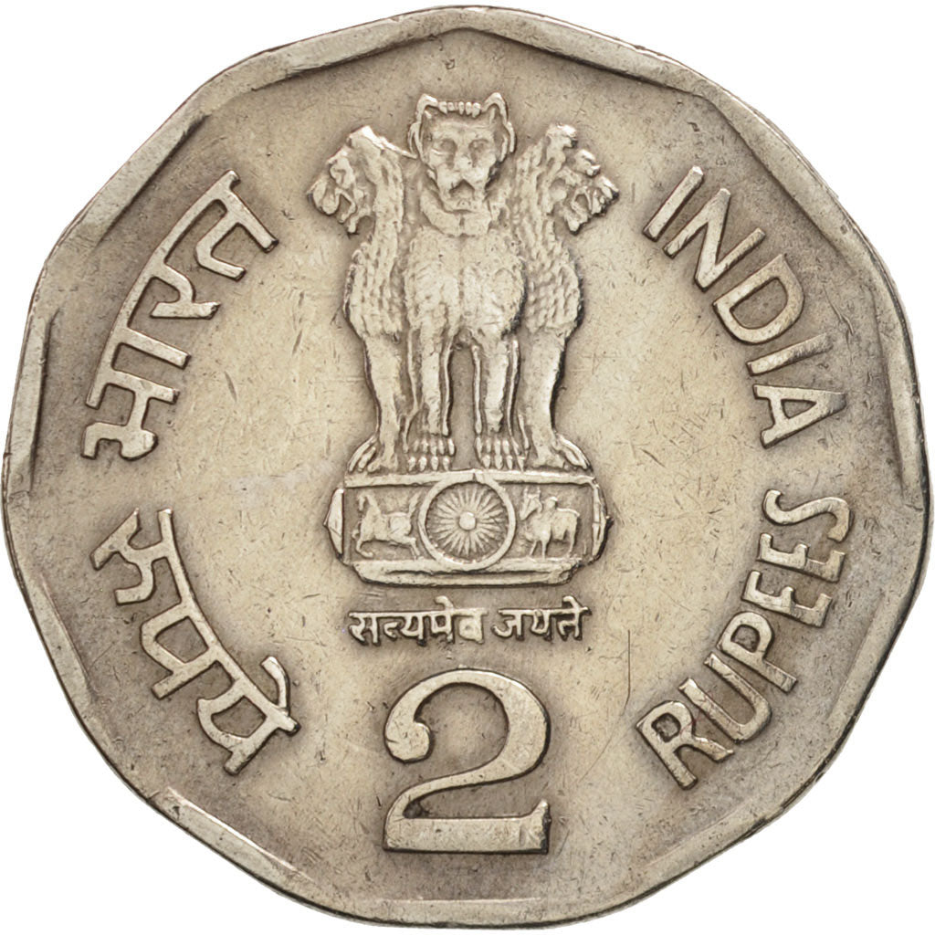 INDIA-REPUBLIC, 2 Rupees, 1998, Bombay, TTB+, Copper-nickel, KM:131.1