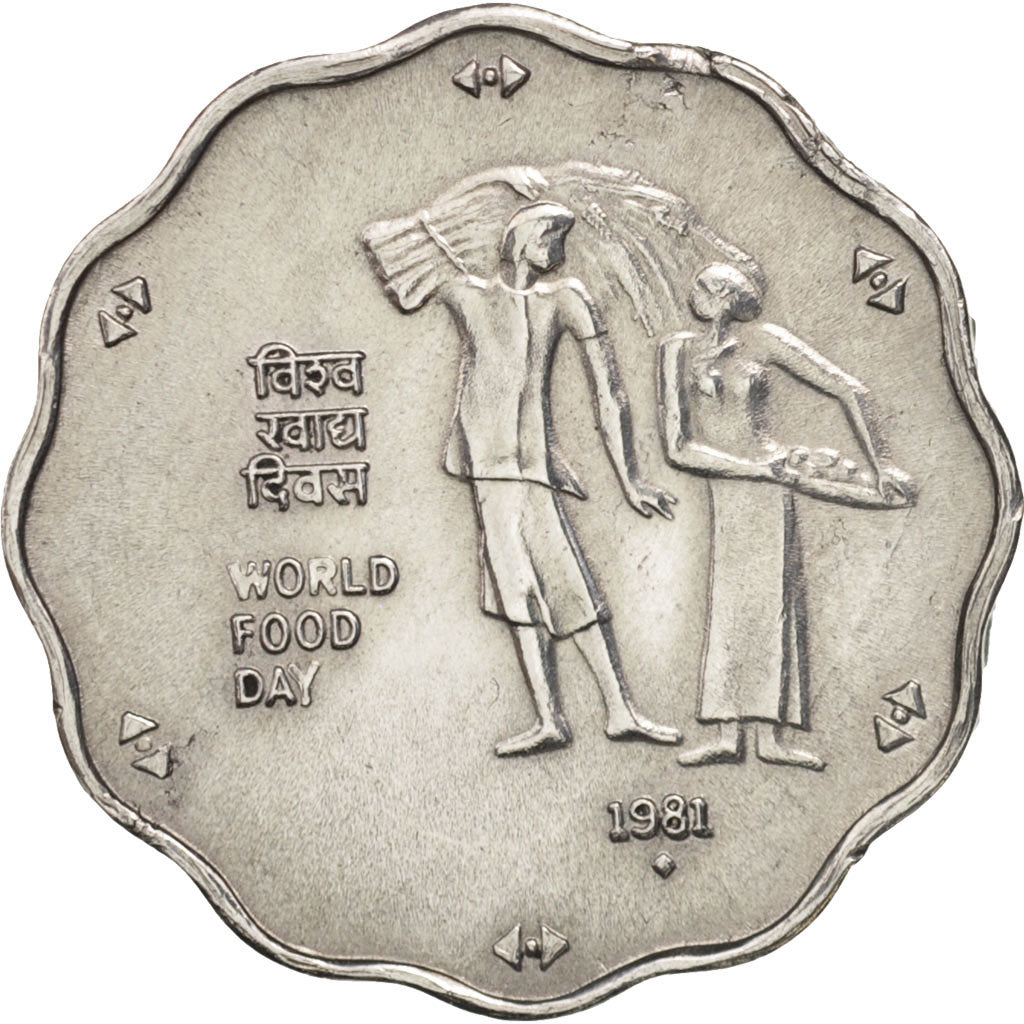 Coin, INDIA-REPUBLIC, 10 Paise, 1981, Bombay, AU(55-58), Aluminum, KM:36